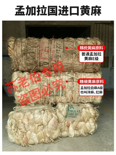 Qingcang Special S -тип тонкий расчесал библиотека матрасов Jaoseki Hard Mattres
