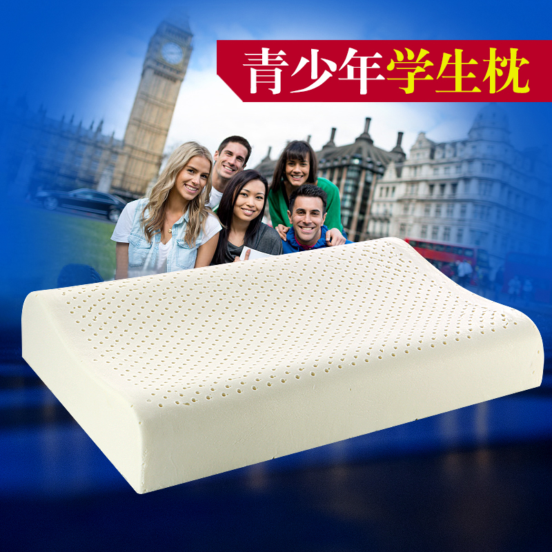 Thailand Natural Latex Youth Pillow Student Pillow Sleeping Adult Low Pillow Baby Pillow Child Pillow