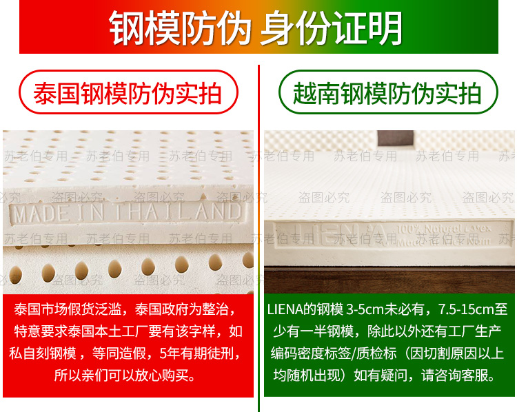 Nha Trang Liena gốc tinh khiết cao su thiên nhiên nệm dày 5cm tatami gối để gửi tùy biến cao su Thái - Nệm đệm