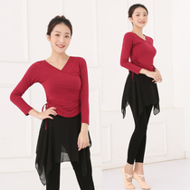 Dance practice clothes womens suits adult modern dance performance clothes professional shape classical dance chiffon skirt pants seven-point sleeves