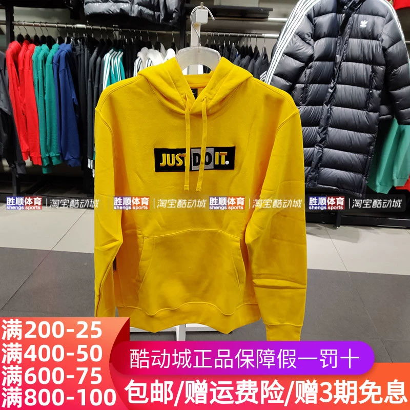 Nike Nam Nike 20 Áo len chui đầu thể thao thoáng khí có mũ trùm đầu mới CJ4776-739-100 - Thể thao lông cừu / jumper