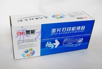 Suitable for Fuji Xerox M228Z Powder Cartridge M228fb M225DW M268dw P228db P268dw