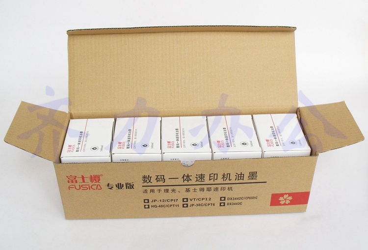 Fuji Sakura applies Ricoh DX3442C DD2433C DD2433C DX2432C inks ink cartridges