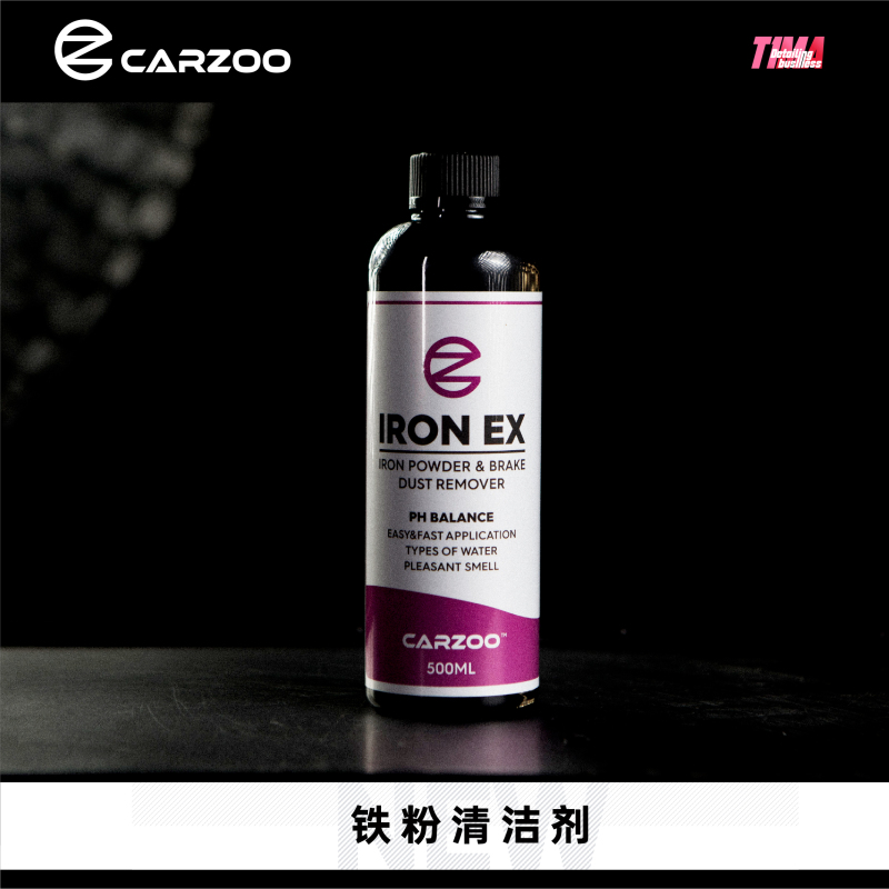 T1Ma|Kazoo Tac Brand Carzoo Iron Powder Cleaner, Quickly Decomposes, Neutral and Safe, Imported from Korea T1Ma|Kazoo Tac Brand Carzoo Iron Powder Cleaner, Quickly Decomposes, Neutral and Safe, Imported from Korea