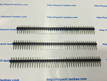 2 54mm pitch all copper single row pin 1*40 single row pin single row pin length 11mm
