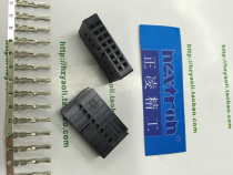 Zhengling Seiko Horn Plug Riveted IDC-16P DC6-16P with Reed 16p DuPont Shell Single Bump