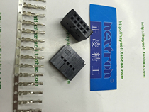 Zhengling Seiko Horn Plug Riveted IDC-10P DC6-10P with Reed 10p DuPont Shell Single Bump