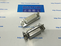  Taiwan Zhengling Seiko riveting harpoon screw DB15 hole DP15 female seat in-line plate welding plate harpoon