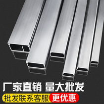 Aluminum alloy wire trough surface-mounted invisible open wire cable square custom waterproof ground corner metal bridge wire trough