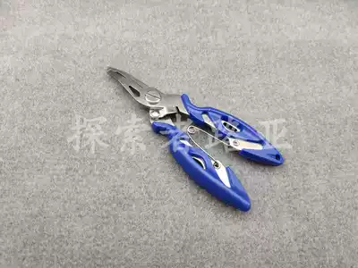 Multifunctional Luya tongs special cutting line fishing pliers hook hook pliers fishing scissors hook control fish pliers hook pliers