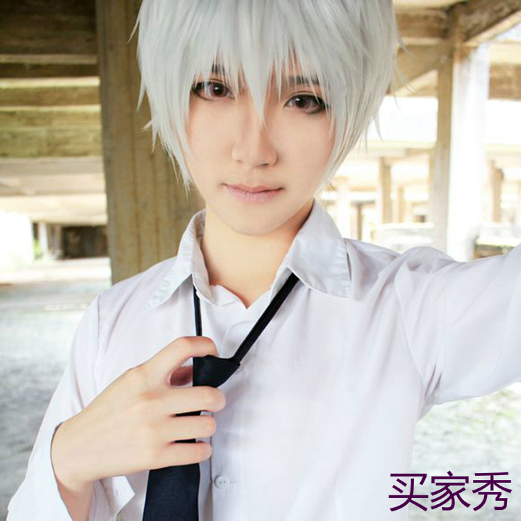 Silver White Cosplay Fake Hair Men And Women Universal Wig Cos