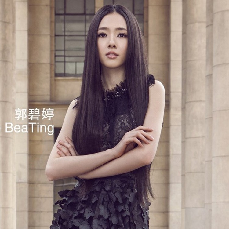 Perruque Long cheveux raides - Ref 2609528 Image 8