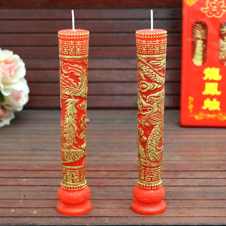 Bougie - Ref 2488285 Image 9