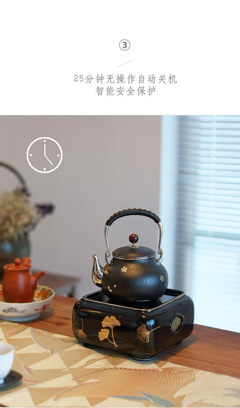 Đài Loan Yingge đốt bếp gốm sứ bếp Sifang mặt đất màu đen mô hình bếp trà nhà bếp im lặng nồi bạc đun sôi bếp nước - Bếp điện