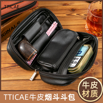 ATTICAE pipe bag portable leather soft large capacity bucket grass bucket special bucket silk storage bag two buckets