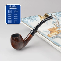 Маленькая изогнутая поверхность коричневого света