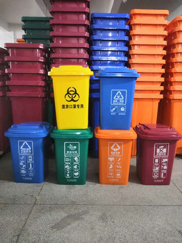 Fujian Xiamen Standard Four-Color Garbage Classification 60-Liter Orange Ceramic Glass Bin for Recycling Discarded Masks, Schools, Etc