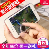 King vinh quang gamepad phím điều khiển mút đi bộ tạo tác Android Android máy tính bảng di động Apple hỗ trợ trò chơi iPad - Cần điều khiển tay cầm rapoo v600s