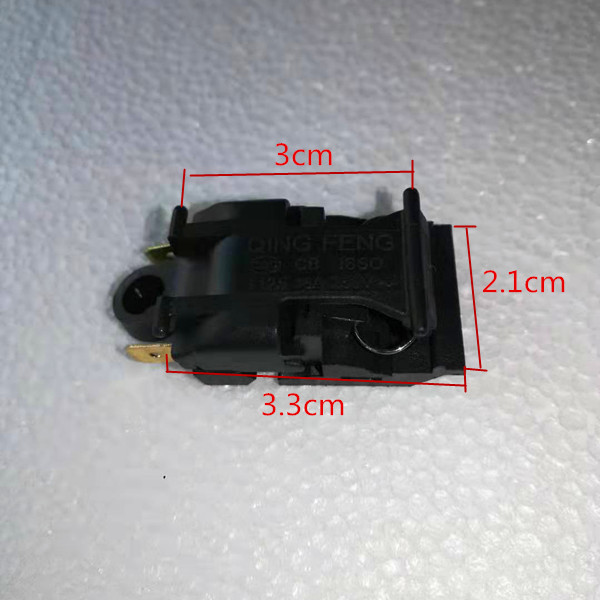 Electric kettle switch on open water cooker switch steam switch electric kettle accessories quick kettle switch small switch-Taobao