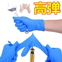 Disposable gloves female latex rubber food catering beauty housework dishwashing waterproof dental gloves thickened and durable