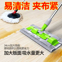 Simple automatic office straight telescopic portable mop rotating hands-free washing dry and wet student stainless steel