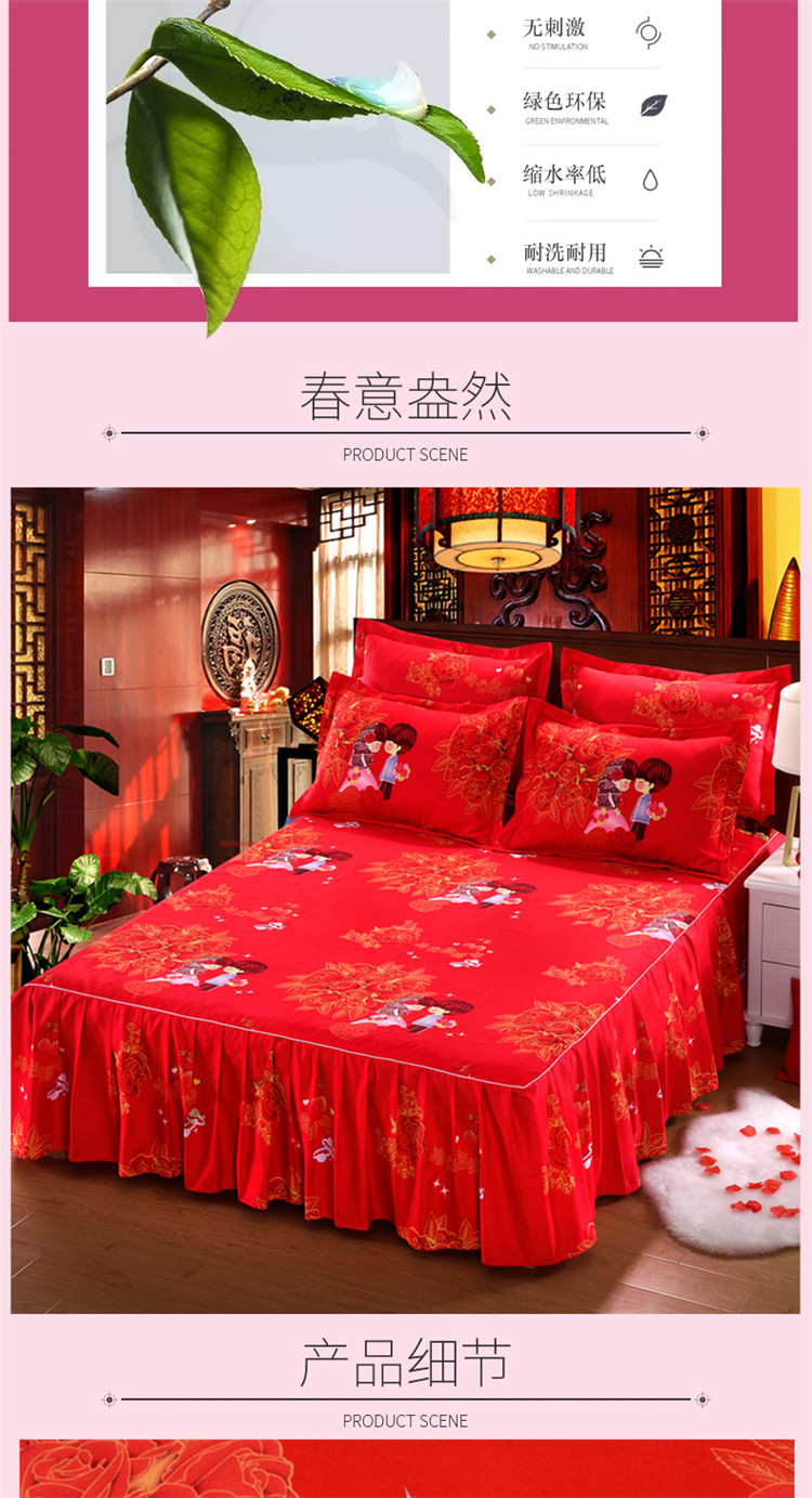 Lớn màu đỏ bông đơn giường váy cưới ba mảnh ren giường 1.8 / 2.0 giường bông bụi váy giường đẹp	
