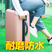 Lightweight luggage ladies small boarding box universal wheel pull rod travel password box small male 18 inch 20 Korean version