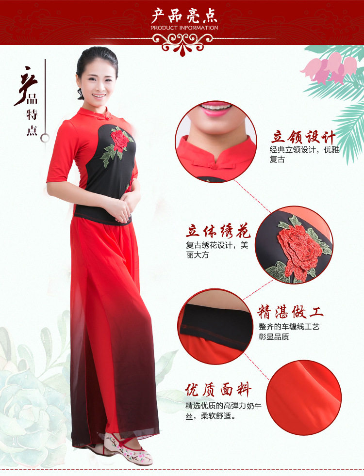 Подробности PAGE_06