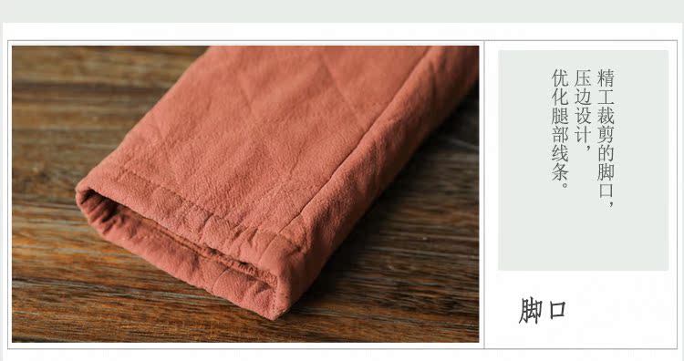 [Giải phóng mặt bằng vào cuối mùa 2 miếng nửa giá] quần cotton nữ cotton và vải lanh dày chân thoải mái co giãn eo harem quần quần nữ đẹp