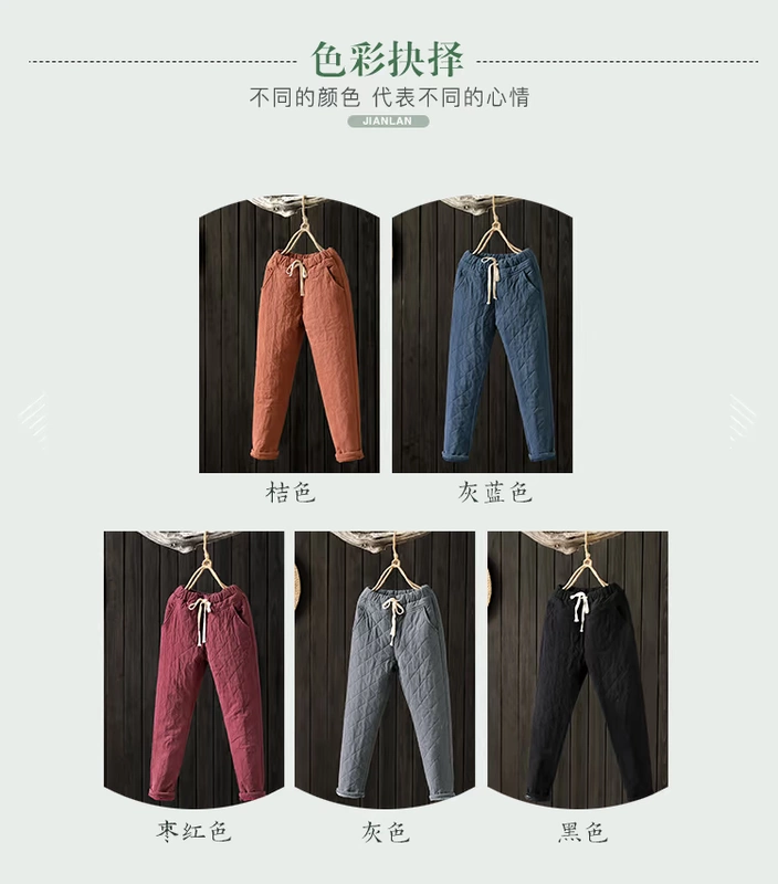 [Giải phóng mặt bằng vào cuối mùa 2 miếng nửa giá] quần cotton nữ cotton và vải lanh dày chân thoải mái co giãn eo harem quần