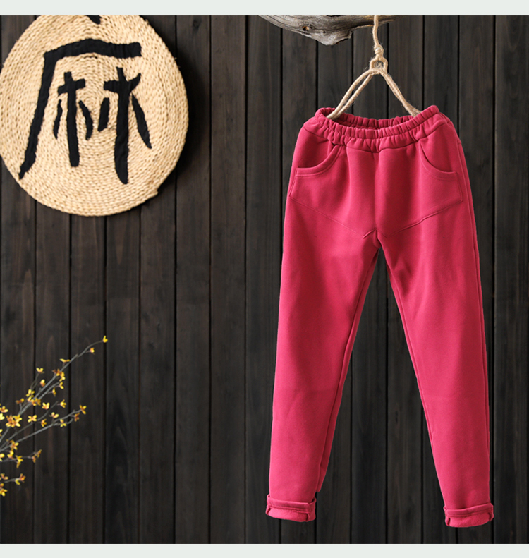[Giải phóng mặt bằng cuối mùa 2 miếng và một nửa giá] rộng màu đậm dày cộng với quần nhung giản dị Quần Wei quần nữ thun co giãn eo quần đũi nữ đẹp