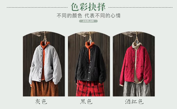 [Kết thúc mùa giải gấp 6,8 lần] văn học retro gió tối khóa lỏng áo bông mềm áo bông ngắn mẫu áo phao dáng dài đẹp