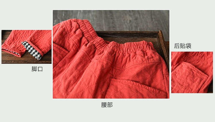 [Kết thúc giải phóng mặt bằng 2 mảnh rưỡi giá] thắt lưng thun rộng và quần cotton harem quần tây quần mới mùa đông