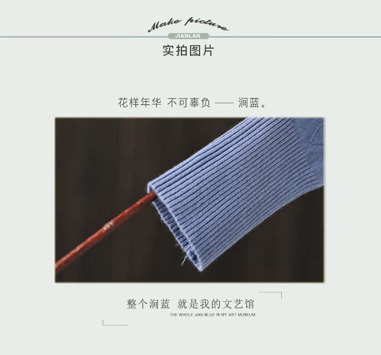 Indigo gốc cọc cổ áo len đáy áo len của phụ nữ mùa thu và mùa đông mới lỏng lẻo cao cổ áo sơ mi chạm đáy áo len cardigan nữ