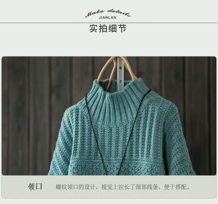 Indigo gốc 2018 mùa đông mới văn học retro chủ đề xoắn nửa cổ cao chạm đáy áo len len phụ nữ áo kiểu nữ đẹp