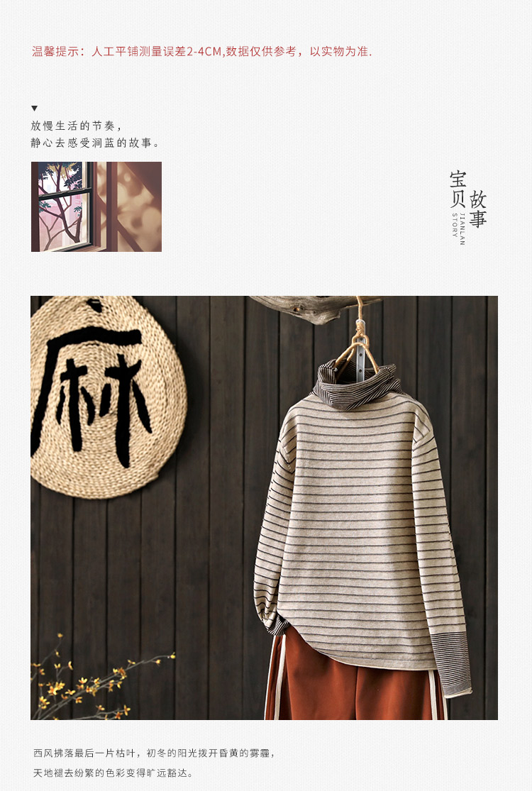 [Kết thúc giải phóng mặt bằng 2 mảnh rưỡi giá] Áo len cổ lọ retro cổ áo len đáy quần áo len nữ cổ cao áo khoác cardigan