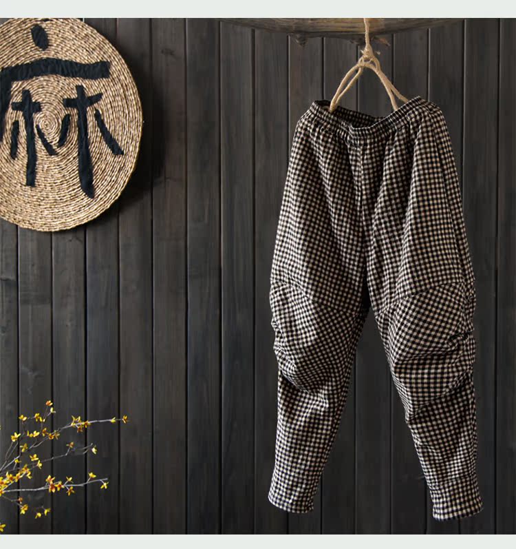 [Kết thúc giải phóng mặt bằng 2 mảnh và một nửa giá] lưới thắt lưng thun lưới quần độn quần quần harem quần nở quần áo nữ đẹp