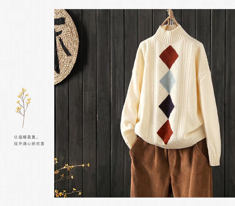 [Giải phóng mặt bằng vào cuối mùa 2 phần nửa giá] Lady twist thread nửa cao cổ áo len chạm đáy áo len của phụ nữ thời trang công sở hàn quốc