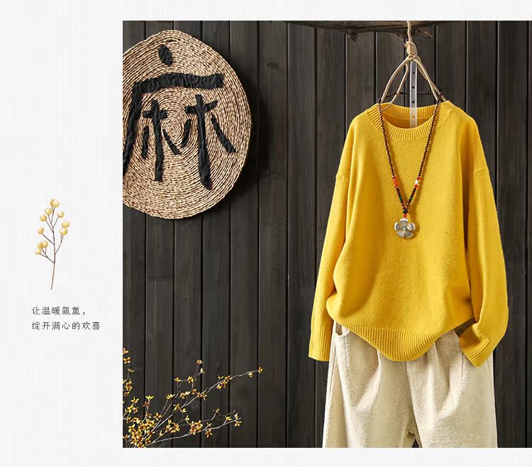 [Kết thúc giải phóng mặt bằng 2 mảnh rưỡi giá] áo len cổ tròn rộng hoang dã áo len nữ mùa thu đông mới áo kiểu nữ đẹp 2021