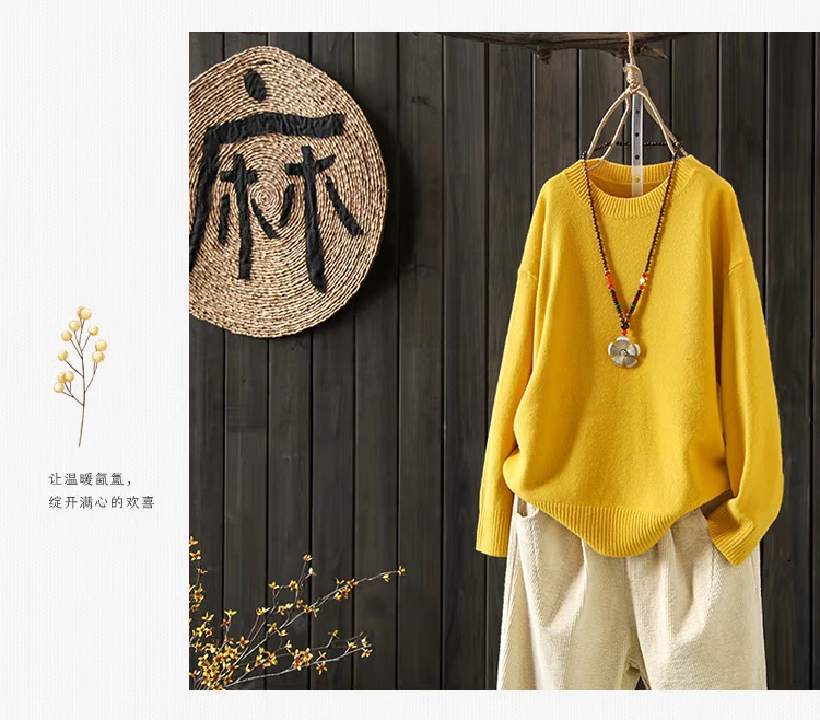 [Kết thúc giải phóng mặt bằng 2 mảnh rưỡi giá] áo len cổ tròn rộng hoang dã áo len nữ mùa thu đông mới áo kiểu nữ cao cấp