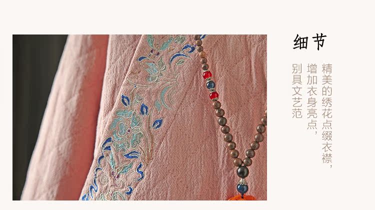 [Giải phóng mặt bằng vào cuối mùa] 6,8 lần cho một mảnh duy nhất của gió quốc gia thêu bông dài thêu bông áo khoác kaki lót lông nữ dáng dài