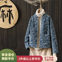 [Kết thúc giải phóng mặt bằng 2 mảnh và một nửa giá] vải nhung kẻ retro in quần độn bông ngắn độn bông áo phao adidas nữ