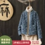 [Kết thúc giải phóng mặt bằng 2 mảnh và một nửa giá] vải nhung kẻ retro in quần độn bông ngắn độn bông áo phao adidas nữ