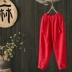 Indigo ban đầu chất liệu cotton và quần harem chín quần nữ 2019 xuân hè mới văn chương đơn giản quần thun thun rộng - Quần Harem Quần Harem