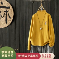 [Giải phóng mặt bằng vào cuối mùa 2 giá nửa] thêu nửa cổ cao chạm đáy áo len nữ áo len rộng rãi áo len đáy áo len nữ công sở