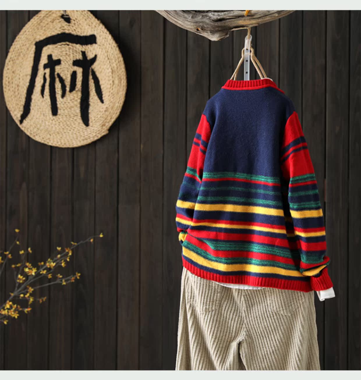 [Kết thúc giải phóng mặt bằng 2 mảnh rưỡi giá] áo len lỏng lẻo sọc áo len len áo len áo len nữ đẹp 2020