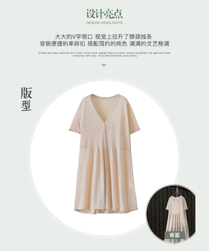 [Kết thúc giải phóng mặt bằng 2 mảnh rưỡi giá] phần mỏng lỏng áo len ngắn tay dài tay áo len nữ chống nắng quần áo