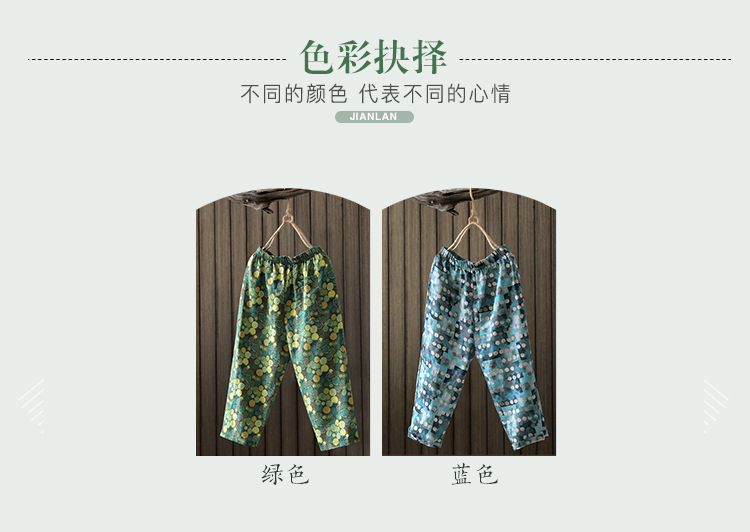 Indigo gốc văn học loose loose eo in bông và vải lanh cắt quần quần âu của phụ nữ quần mùa hè mới harem quần quần áo nữ đẹp