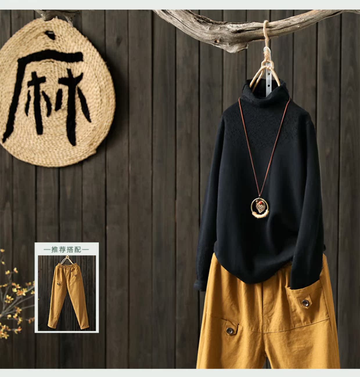 Indigo nữ văn chương gốc gió cao cổ áo len len rỗng đa năng lỏng lẻo đáy áo sơ mi nữ mùa thu áo nữ