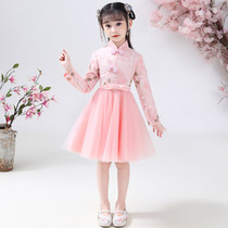 Chinese style girl cheongsam autumn childrens costume dress girl princess dress thin guzheng costume